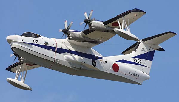 ��������������� ������� Shin Meiwa SS-2 (������)